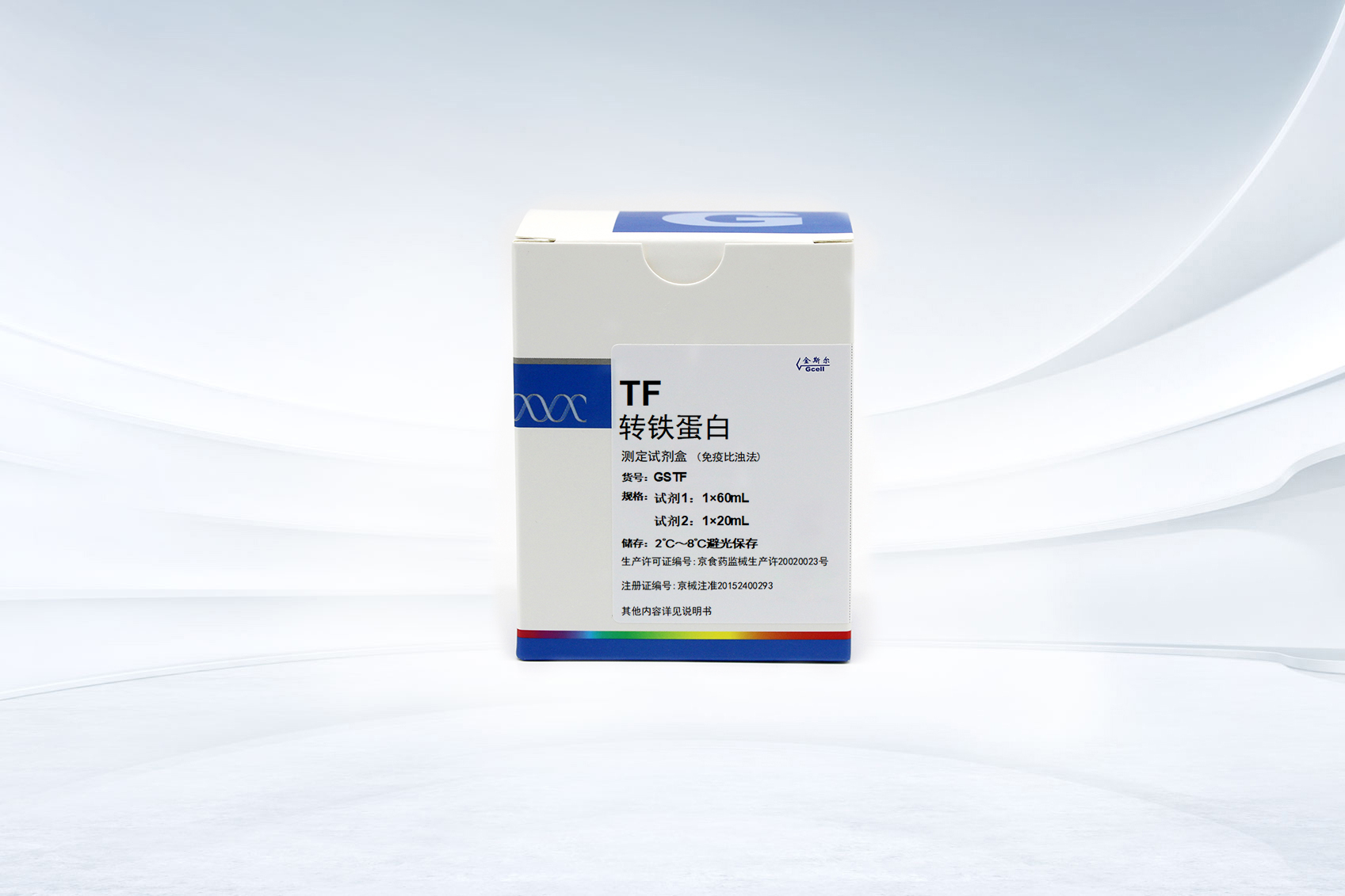 ת���Ѱײⶨ�Լ���