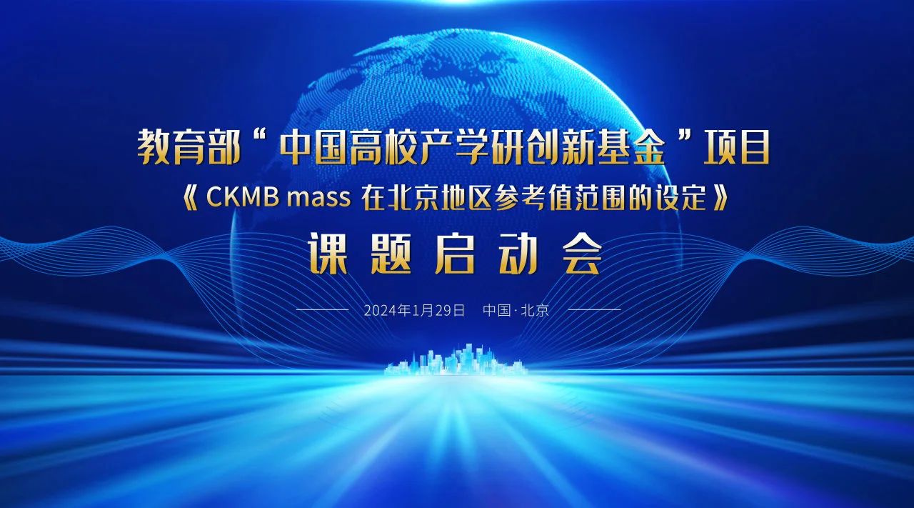 宝运莱·(中国区)集团官方网站