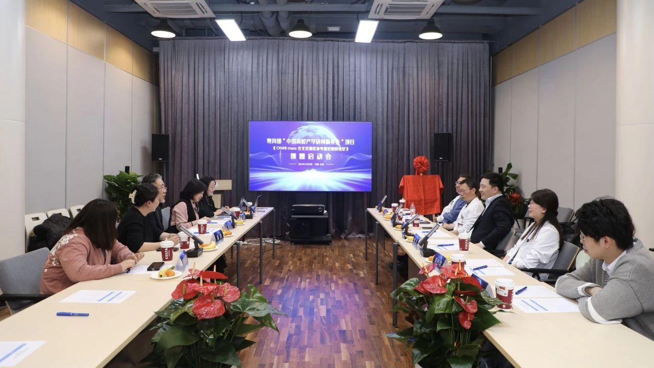 宝运莱·(中国区)集团官方网站