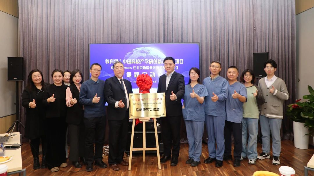 宝运莱·(中国区)集团官方网站