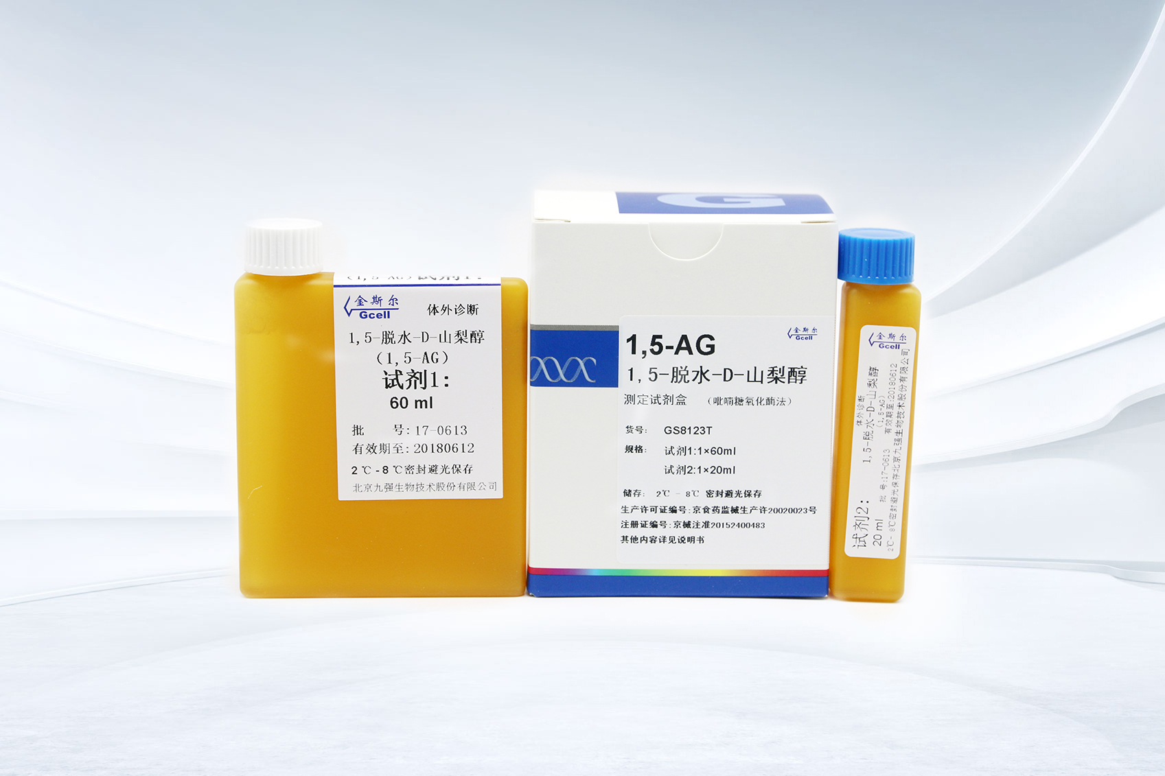 ��������(�й���)���Źٷ���վ